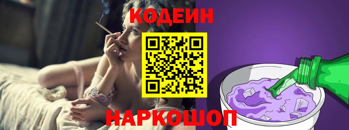 Конопля  Меф  Гашиш  Ульяновск  Меф кристаллы  Вход с VPN  MDMA 