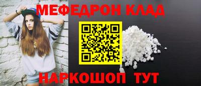 spice Можга