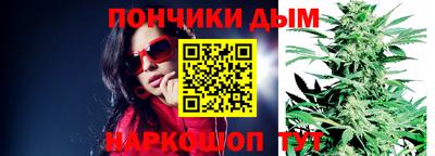 прущий лед Можайск