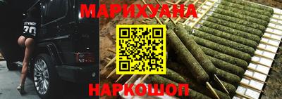 прущий лед Можайск