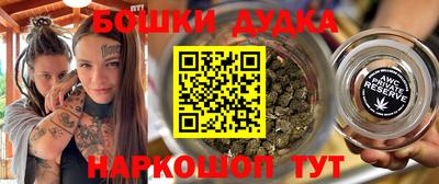 прущий лед Можайск