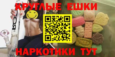 прущий лед Можайск