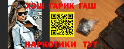 прущий лед Можайск